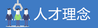 �ŵ�88(�й���)�ٷ���վ